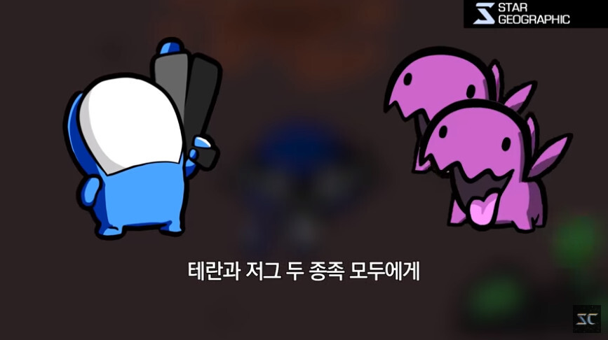 스타크래프트 다큐멘터리 근황.jpg_2.jpg