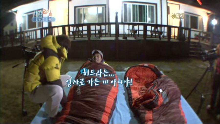 나무위키에도 박제된 김종민의 어록_1.jpg