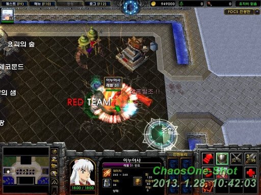 예전 피씨방 민폐 초딩 특징...jpg_1.jpg