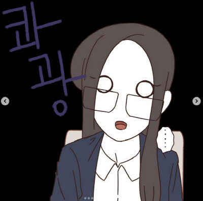 여친이 바람펴서 변호사한테 상담하는 만화.jpg_8.png