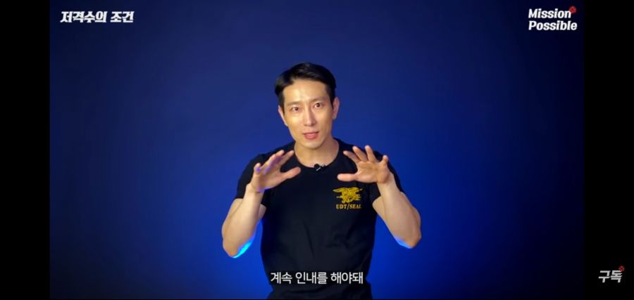 저격수(스나이퍼)가 되려면 갖춰야 되는 조건들(Ft.AgentH)_29.jpg