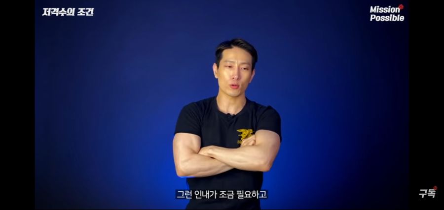 저격수(스나이퍼)가 되려면 갖춰야 되는 조건들(Ft.AgentH)_31.jpg