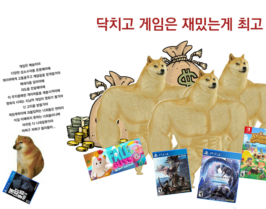 라오어2 근황.jpg_1.png