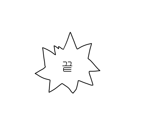 고교생의 은밀한 야간 취미활동.manhwa_6.png