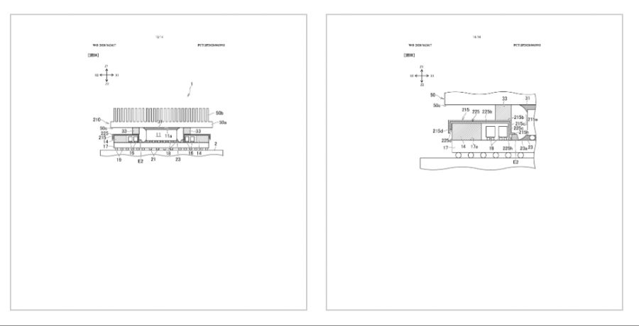 sonypatent.png