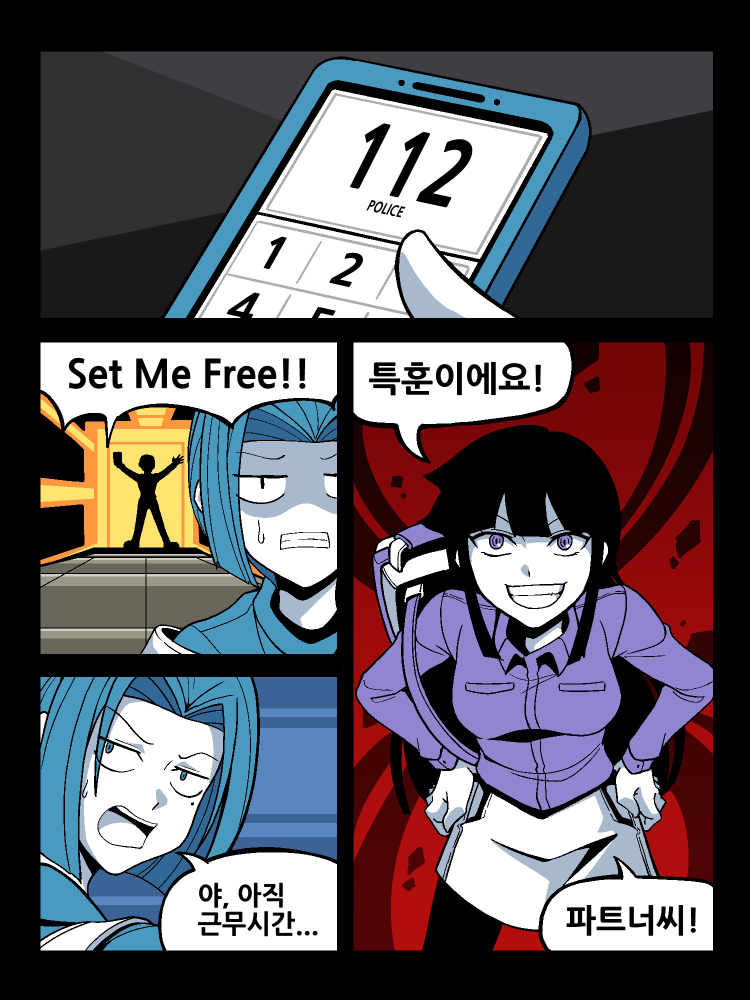 수정됨_4.png