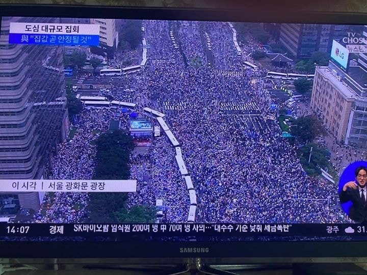 아니 미친거 아니냐고_1.jpeg