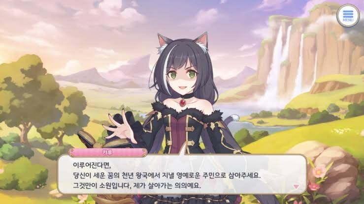 전광훈 : 하나님이 천년왕국을 세우면 우리가 왕이 된다_2.png