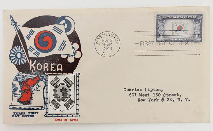 1944년 미국에서 발매된 한국 독립 기원 엽서 및 우표_3.jpg