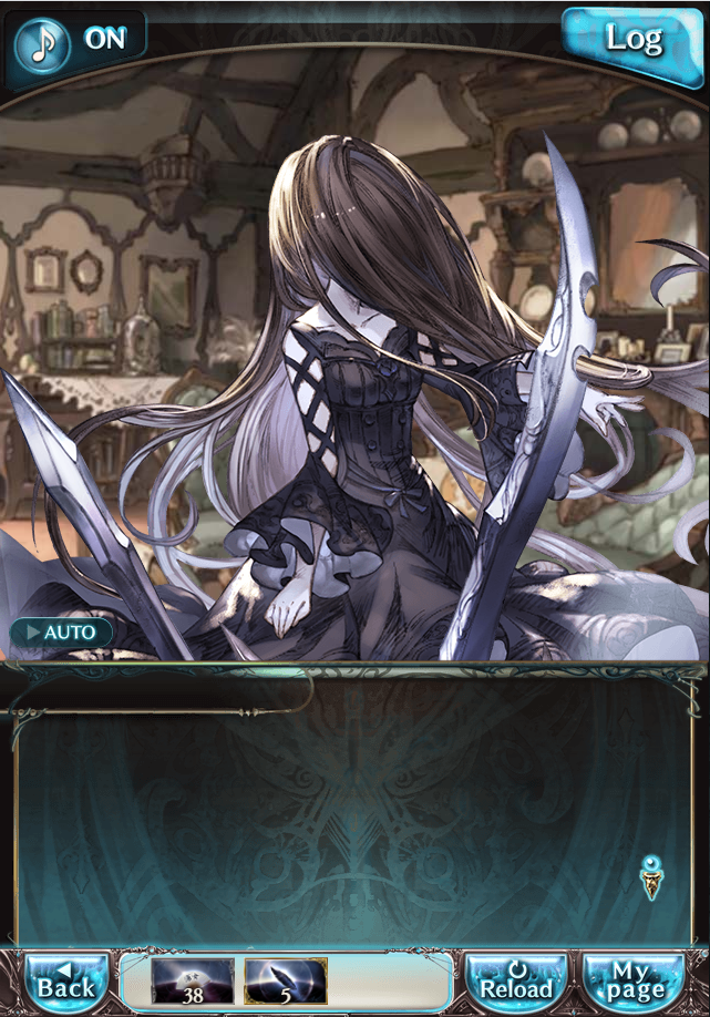 그랑블루 판타지「Aqours Sky High!」페이트 에피소드(최종상한) #1_70.png