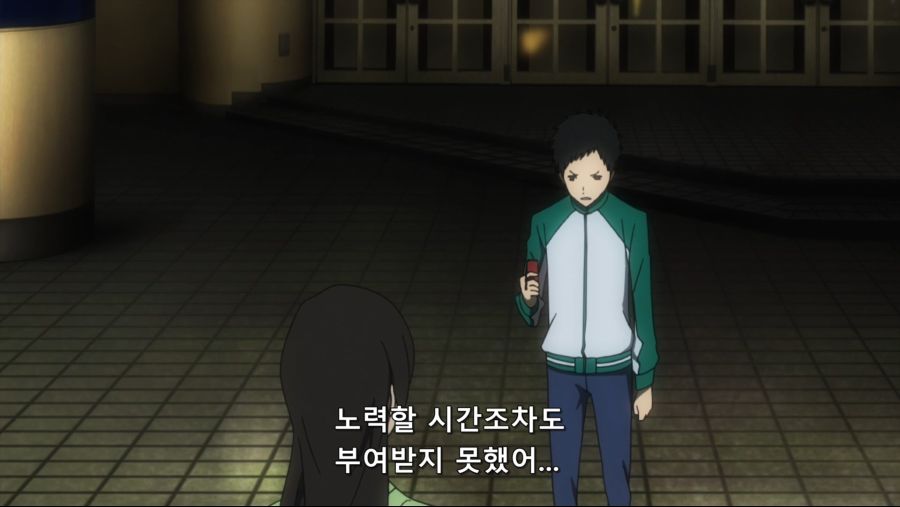 듀라라라]다라즈의 첫 집회_3.jpg