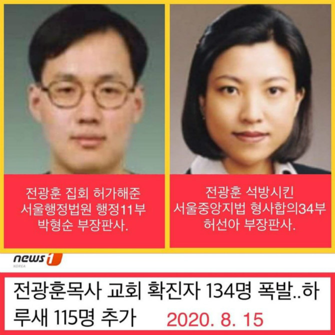 올해의 모범 공무원_1.jpg