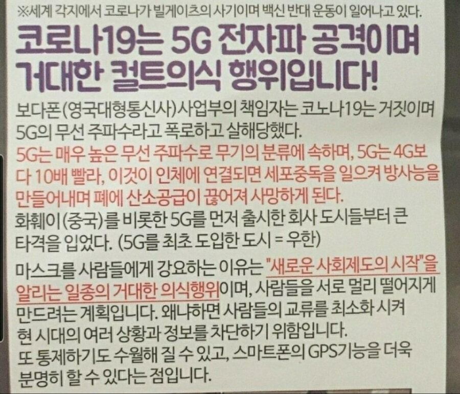 한국에 방금 수입된 따끈따끈한 최신 상품입니다._1.jpg