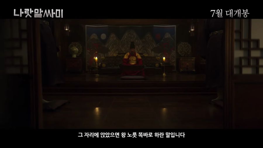 영화하나로 후세에 욕먹는 위인_6.png