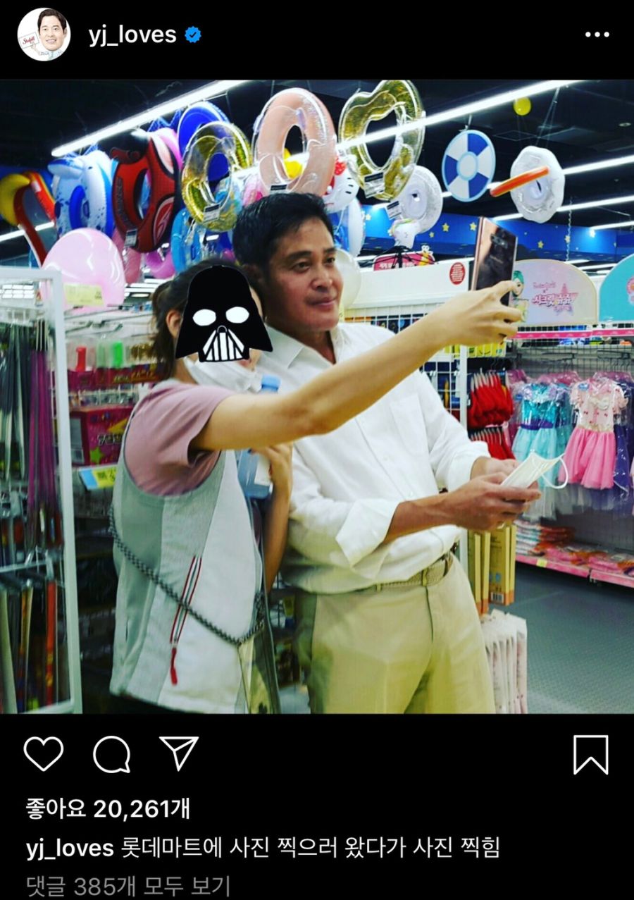 경쟁업체 잠입하다 걸려버린 이마트 스파이._1.jpg