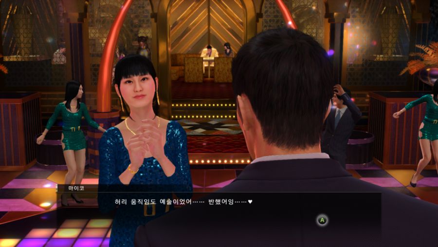 Yakuza 0 2020-08-11 15-00-39.jpg