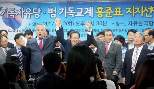 9월 문정권 붕괴된다는 홍준표_2.jpg