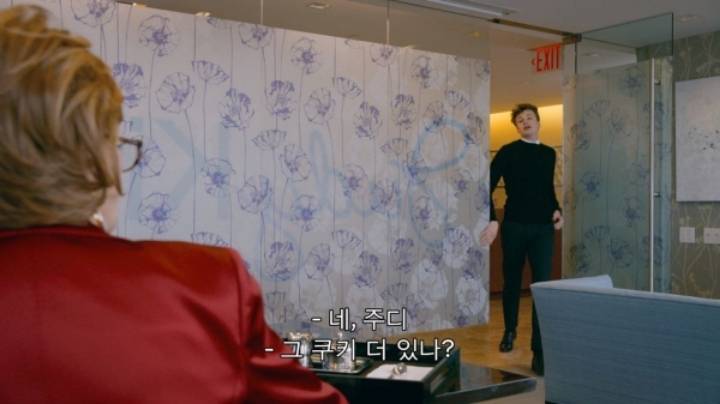 미드의 흔한 과자 PPL.jpg_1.jpg