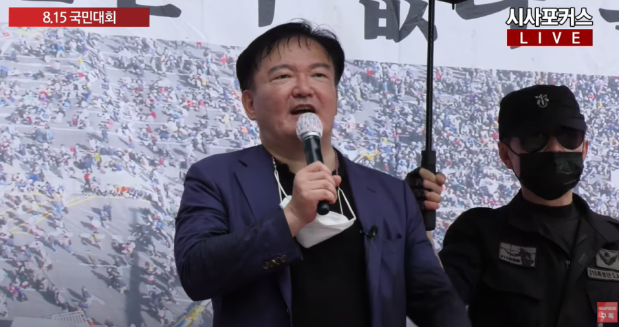 주호영, 與 '광화문 집회' 공세에 "뭘 사과? 우리가 주최했나"_4.png