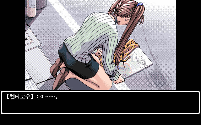 추억의 하급생_3.jpg