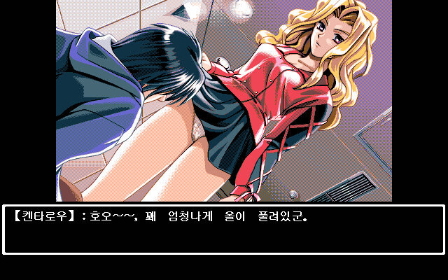 추억의 하급생_8.jpg