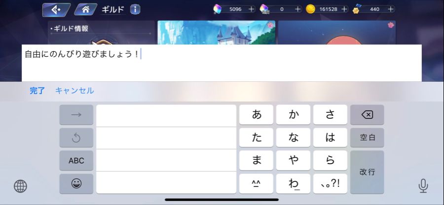 일본 진출한 중국게임 근황.jpg_1.jpg