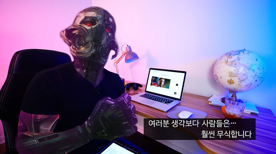 여러분 생각보다 여러분들은 훨씬 무식합니다_1.png