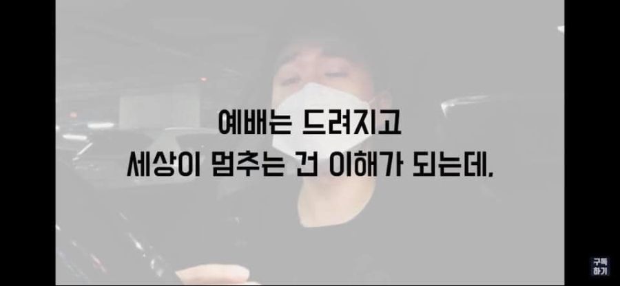 온라인 예배는 사탄의 전략이다.jpg_2.jpg