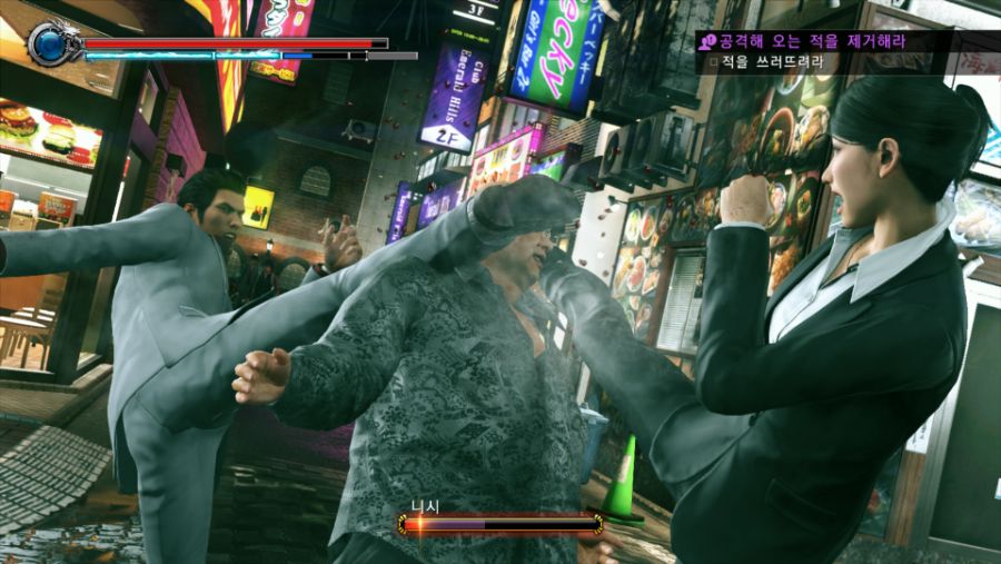 Yakuza Kiwami 2 2020-08-09 19-44-04.jpg