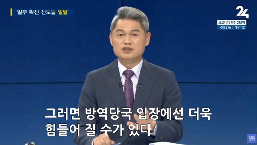 오늘자 으메이징 씨방새_7.jpg