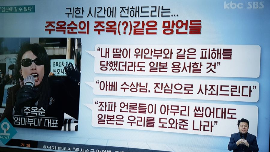 코로나 걸린 주■순 요약_1.jpg