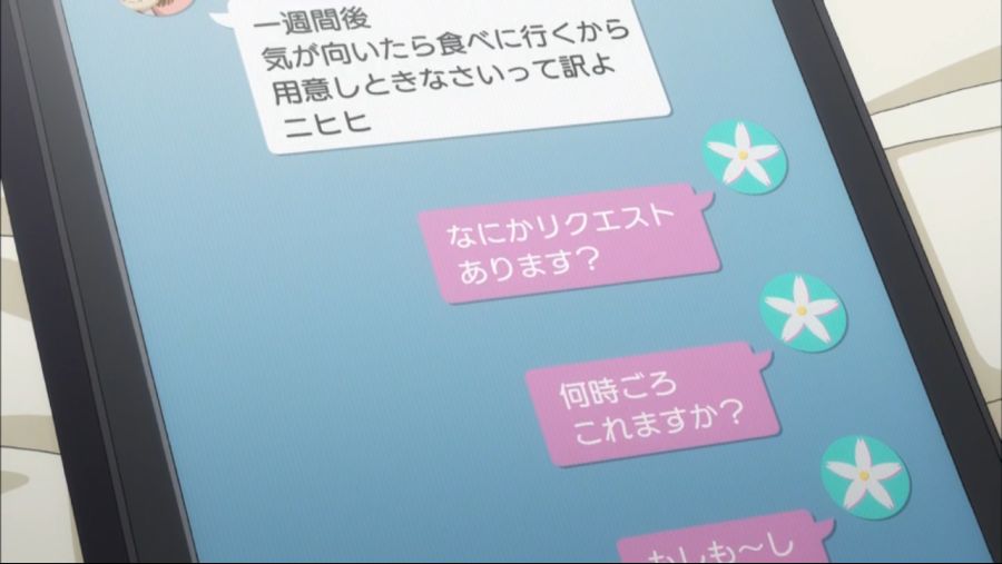 [어떤 과학의 초전자포 T] 프렌다의 '마지막' 활약_28.jpg