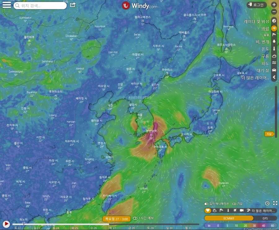 8호 태풍 각국 예상 경로_4.jpg