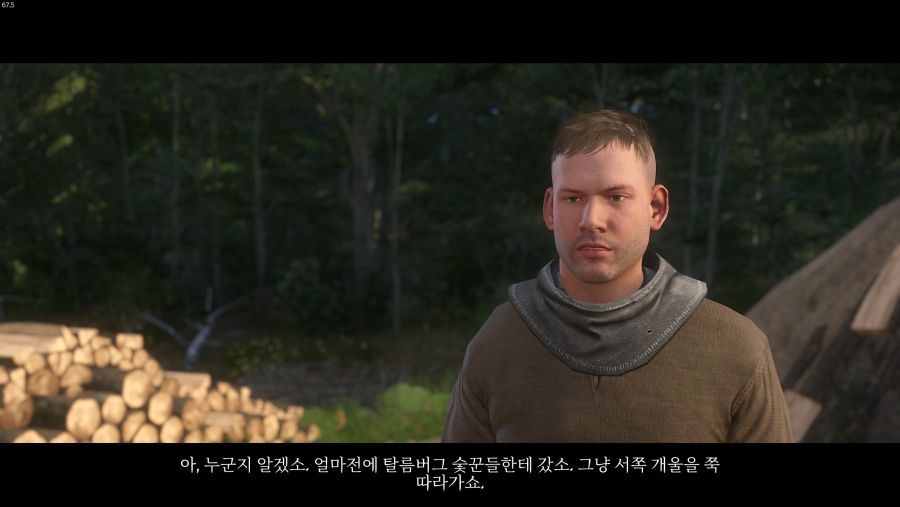 없어서 쓰는 킹덤컴 공략 / 메인 #7 - 위기에 처한 진저_3.jpg