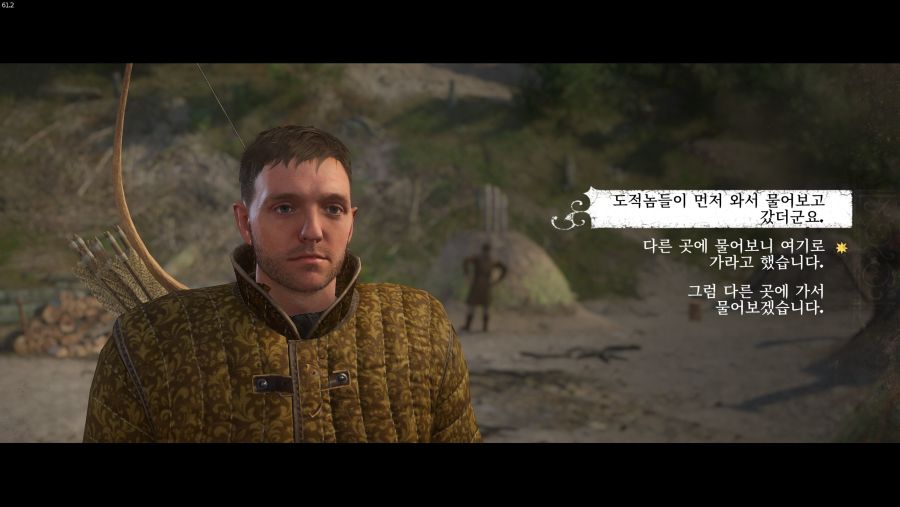 없어서 쓰는 킹덤컴 공략 / 메인 #7 - 위기에 처한 진저_5.jpg