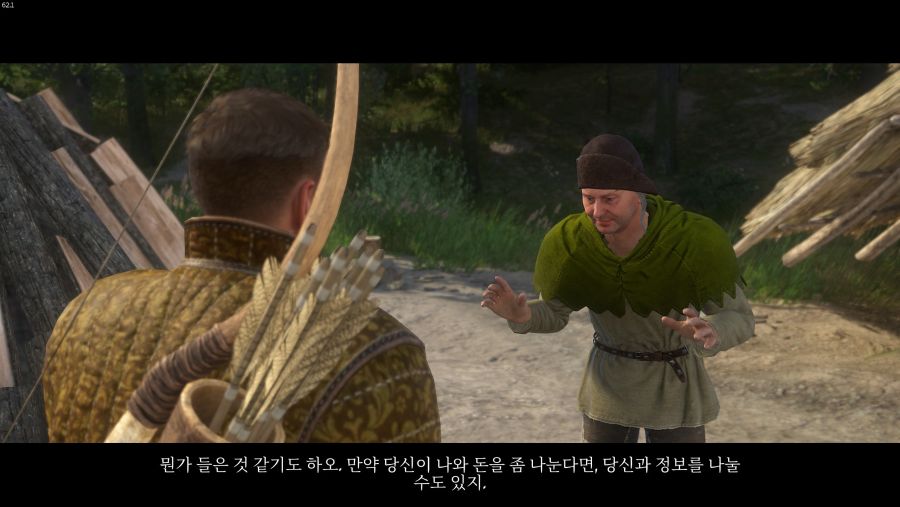 없어서 쓰는 킹덤컴 공략 / 메인 #7 - 위기에 처한 진저_8.jpg