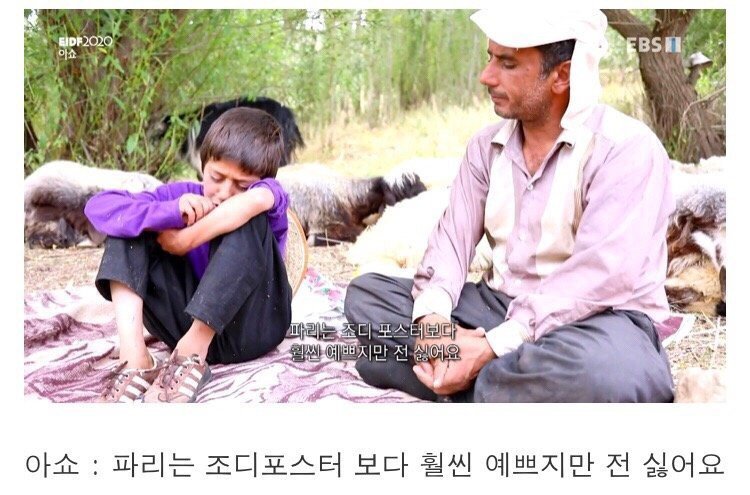 약혼녀가 떠날까 두려운 여자아이 9.jpg