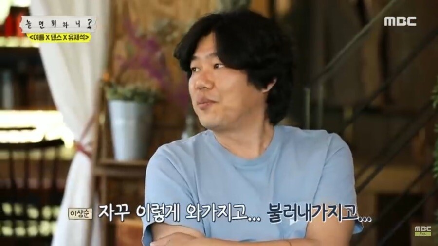 ???: 아내가 내려오질 않습니다._1.jpeg