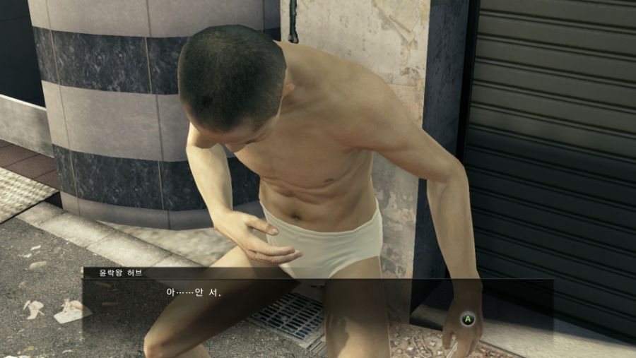 Yakuza 0 2020-08-15 04-51-47.jpg