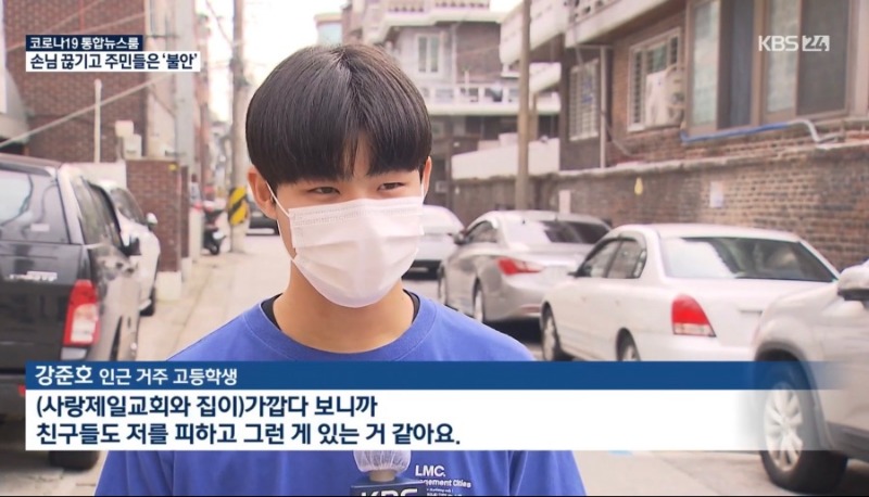 친구들의 기피대상이 된 이유.JPG_1.jpeg