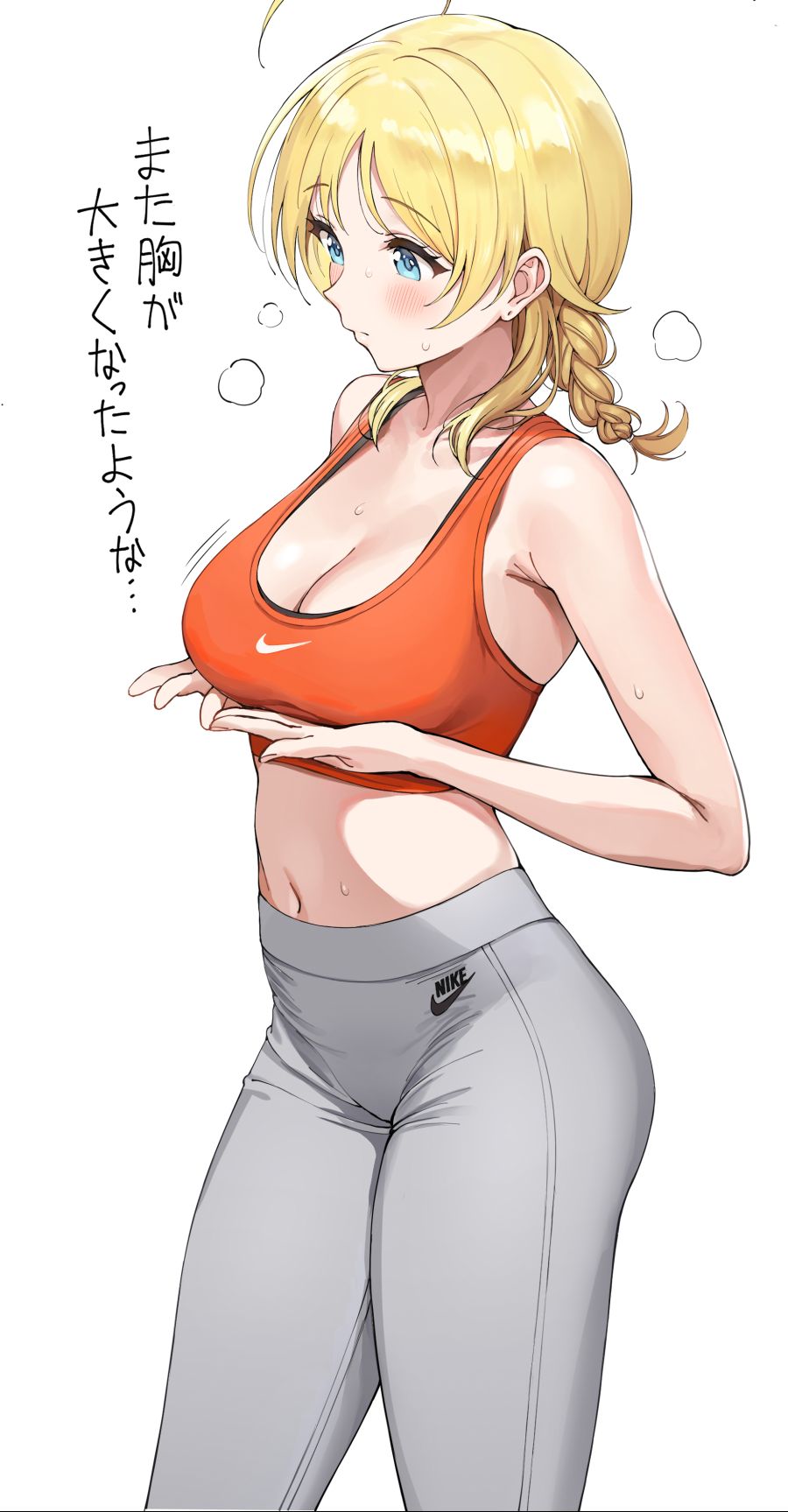 __hachimiya_meguru_idolmaster_and_1_more_drawn_by_ameyame__c08038b66610898ea589b6e9526c5135.jpg