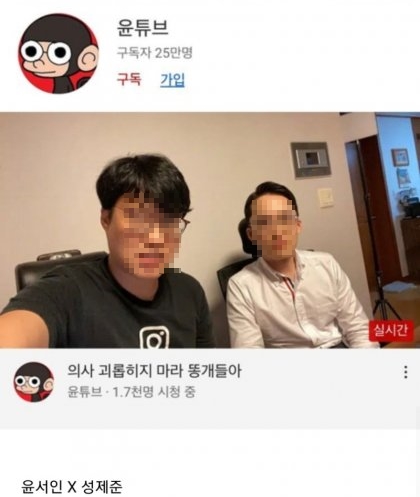 의사들의 지원군_1.jpg