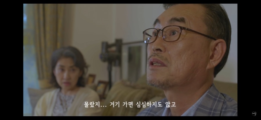 동선 숨겼다가 2억 청구당한 확진자_4.png