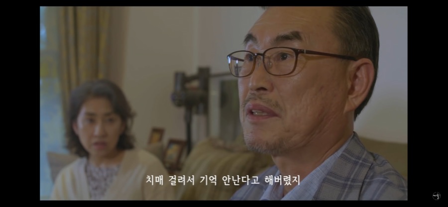 동선 숨겼다가 2억 청구당한 확진자_11.png