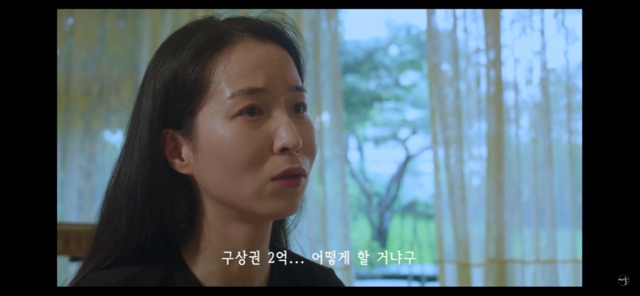 동선 숨겼다가 2억 청구당한 확진자_12.png