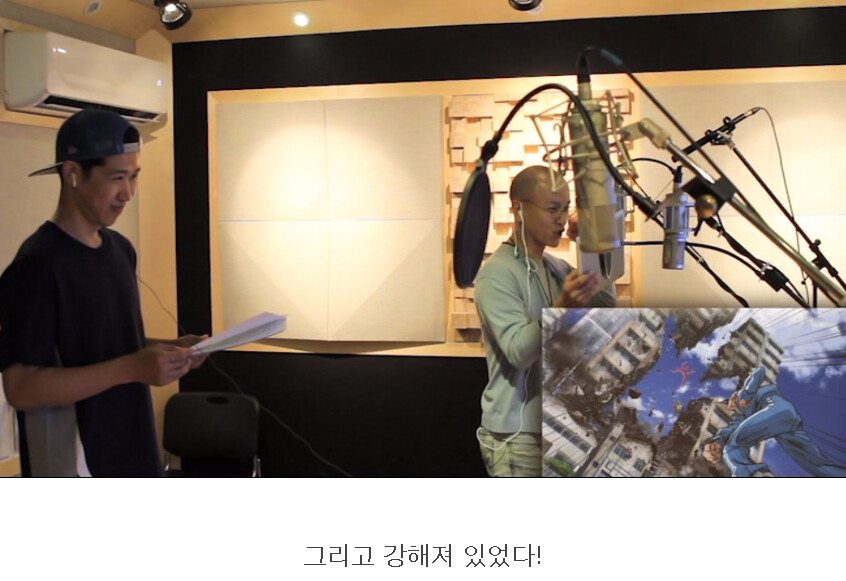 더빙하다 빵터진 베테랑 성우.jpg_2.png