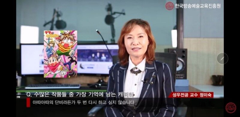 단비성우 더빙후기. jpg_1.jpg