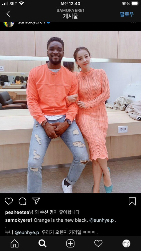 샘572 이거 진짜 끝났네_1.jpg