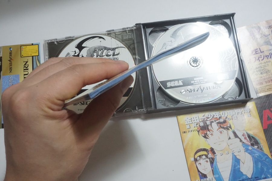 안녕하세요 대구 레트로게임샵 애기와멍멍이입니다 (2020.08.25재고갱신)_7.jpg