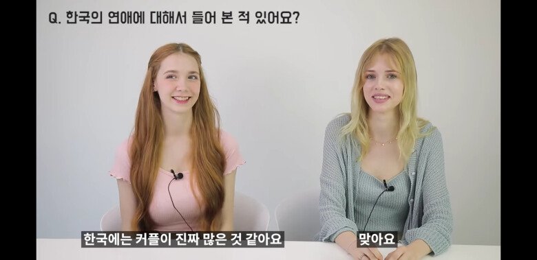 외국인이 본 한국_1.jpg